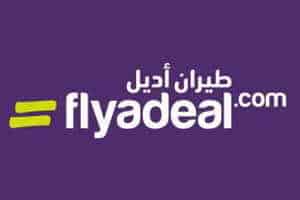 FlyADeal Logo