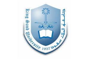 جامعة الملك سعود بالرياض