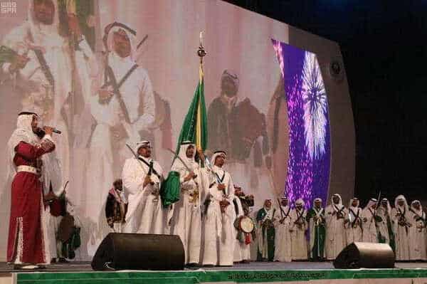 أمانة الرياض تحتفي بالعيد السعيد عبر تنفيذ فعاليات شعبية متنوعة