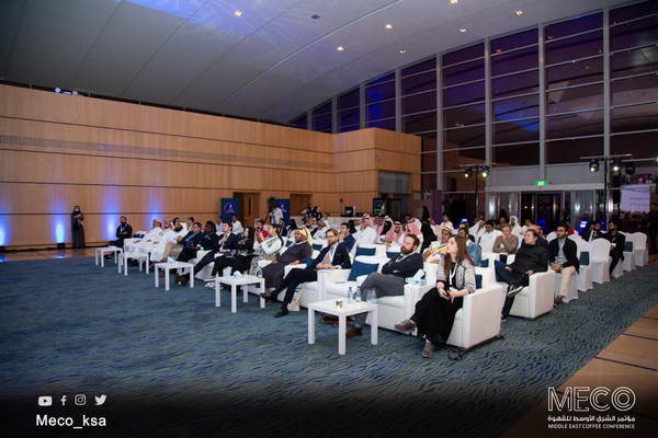 العاصمة الرياض، تحتضن جوائز الشرق الاوسط للقهوة
