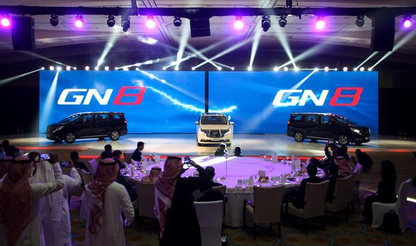 GAC MOTOR تطلق سيارة GN8 في السعودية