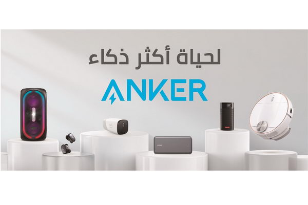 Anker تطلق حساباتها على مواقع  التواصل الاجتماعي