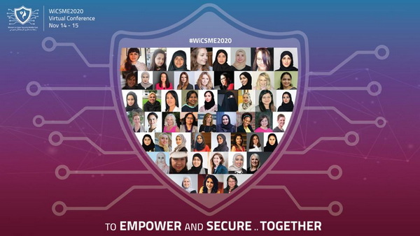 أكثر من 50 متحدثة بارزة في المؤتمر الافتراضي الأول لرابطة نساء الشرق الأوسط في الأمن السيبراني