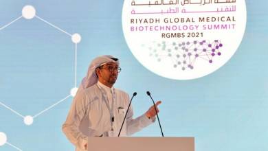 فايزر السعودية تشارك في «القمة العالمية للتقنية الطبية 2021»