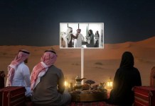 The New Saudi Winter Ritual: How the LG StanbyME 2 is Elevating Desert Gatherings