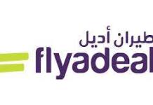 FLYADEAL PROVIDES CAREER TALKS TO 30 SAUDI STUDENTS ON FACT-FINDING VISIT TO AIRLINE HEADQUARTERS officeArt object