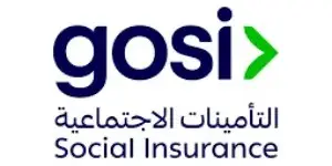 التأمينات GOSI